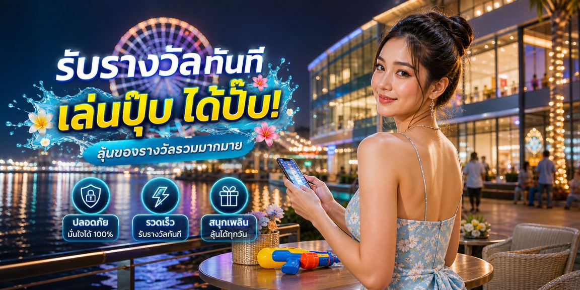 www kubet